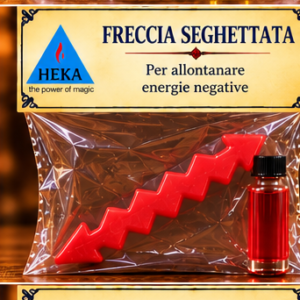 Freccia seghettata