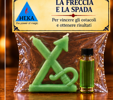 La freccia e la spada La freccia e la spada